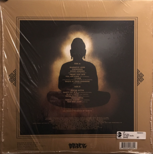 Vinyle