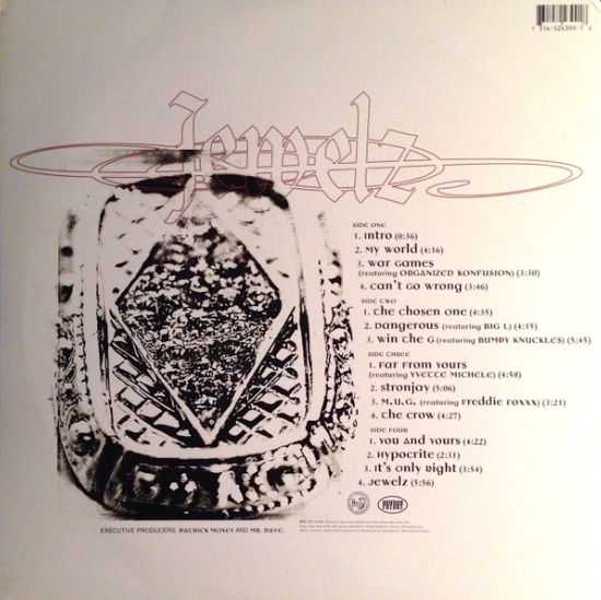 Vinyle