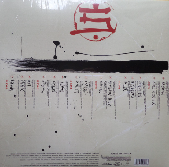 Vinyle