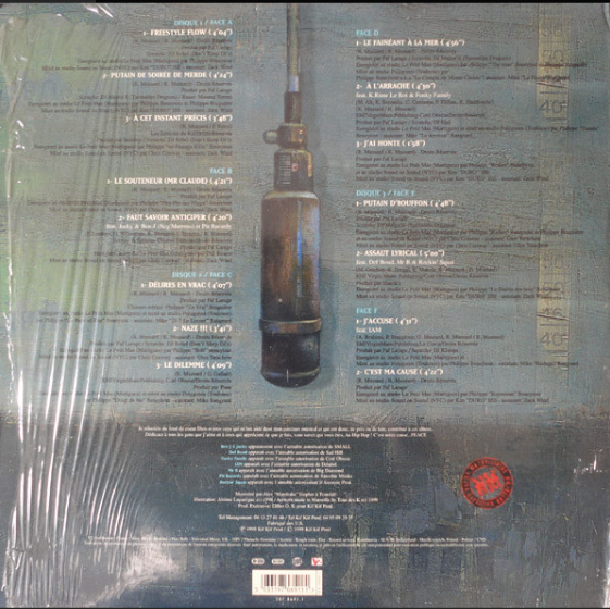 Vinyle