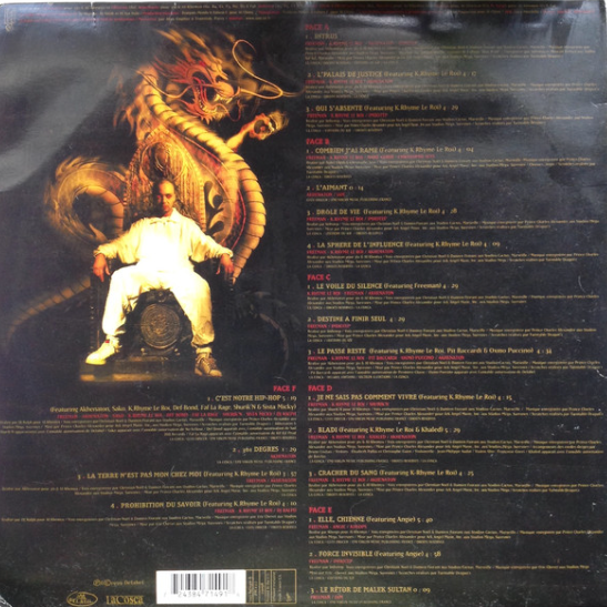 Vinyle