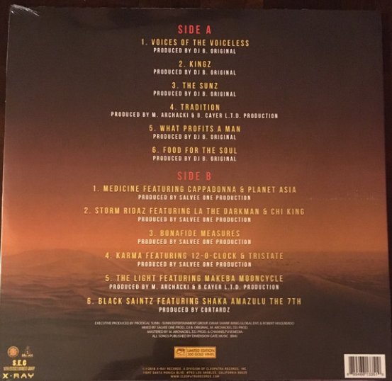 Vinyle