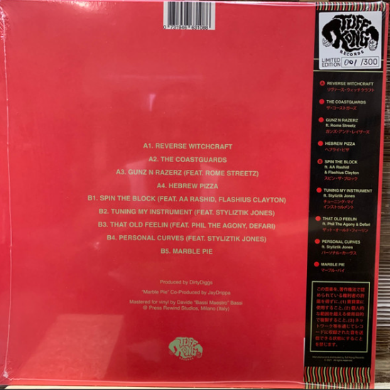 Vinyle