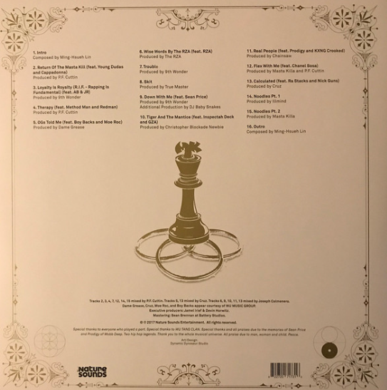Vinyle