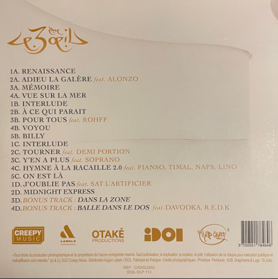 Vinyle