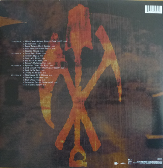 Vinyle