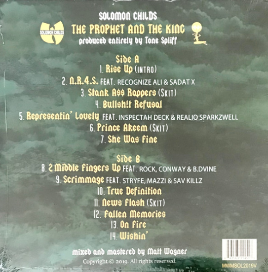 Vinyle