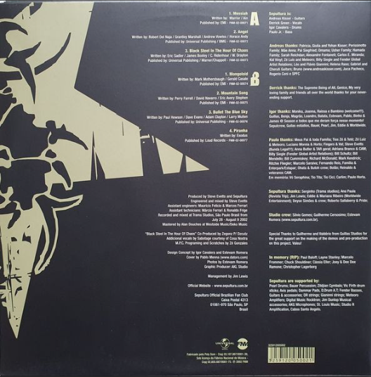 Vinyle