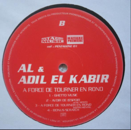 Vinyle
