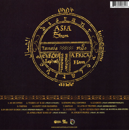 Vinyle