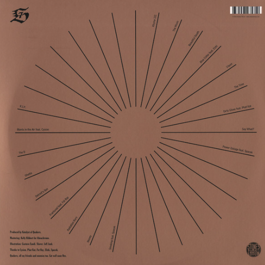 Vinyle