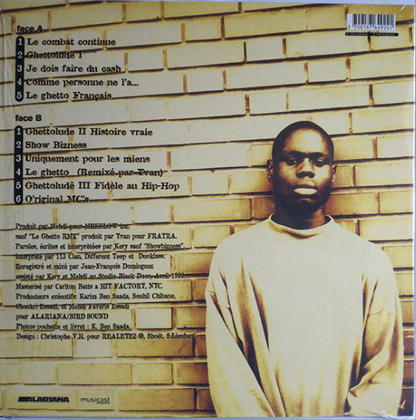 Vinyle
