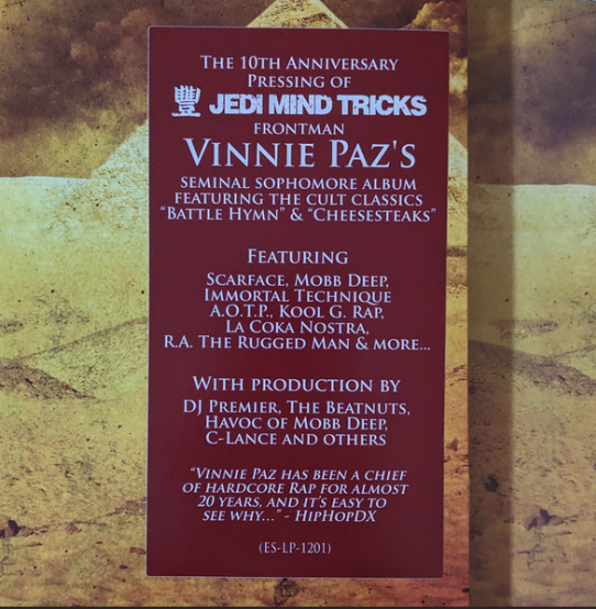 Vinyle