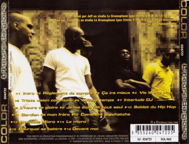 CD Occasions