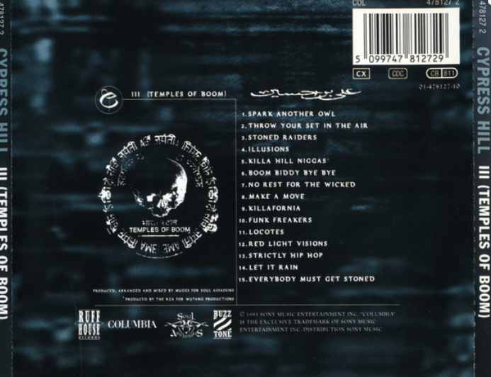 CD Occasions