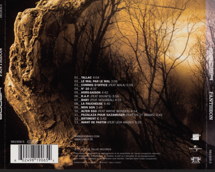 CD Occasions