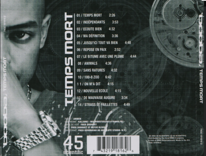 CD Occasions
