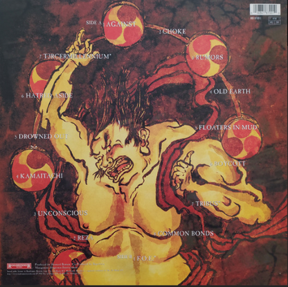 Vinyle