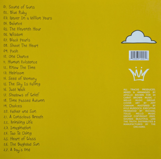 Vinyle