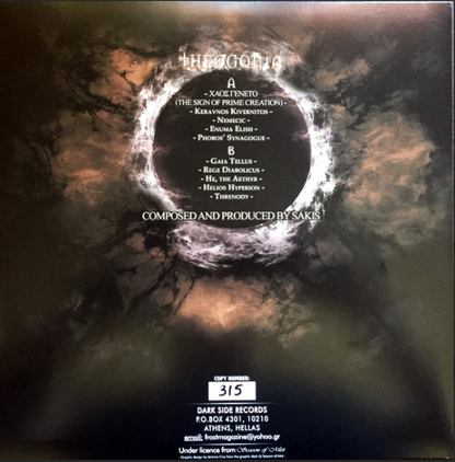 Vinyle