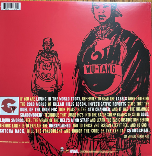 Vinyle