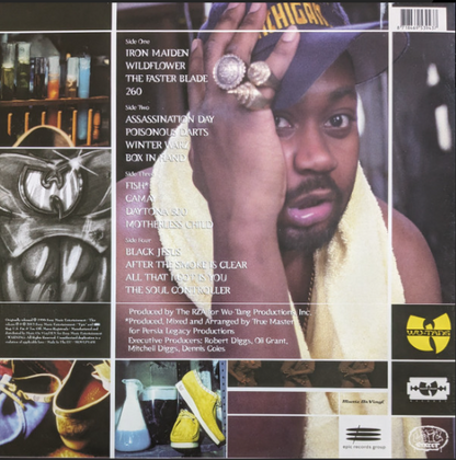 Vinyle