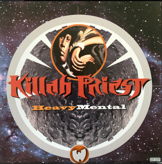 Vinyle
