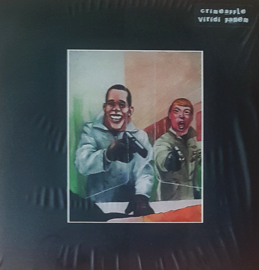 Vinyle