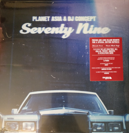 Vinyle