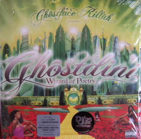 Vinyle