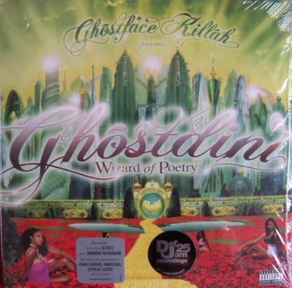 Vinyle