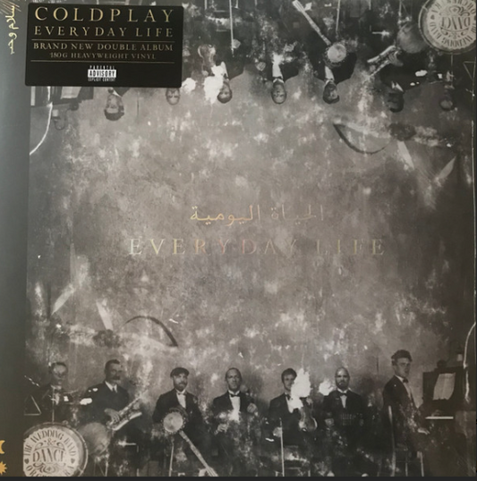 Vinyle
