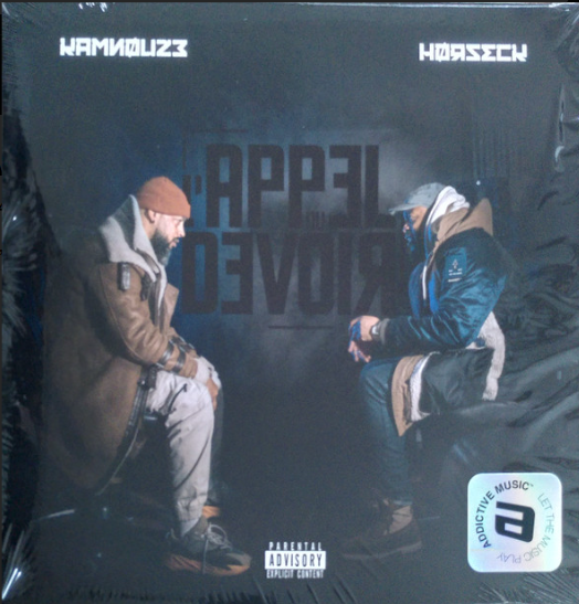 Vinyle